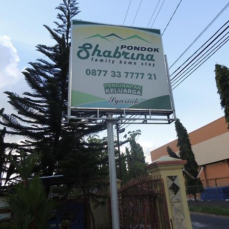 Shabrina Homestay Syariah Kalasan المظهر الخارجي الصورة